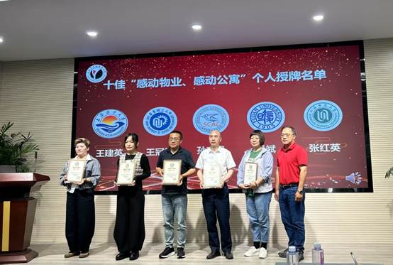 说明: G:\用户目录\文档\WeChat Files\szdaiyanyan\FileStorage\Temp\f4969a5580d2342b36d0b2503c2ae57.jpg